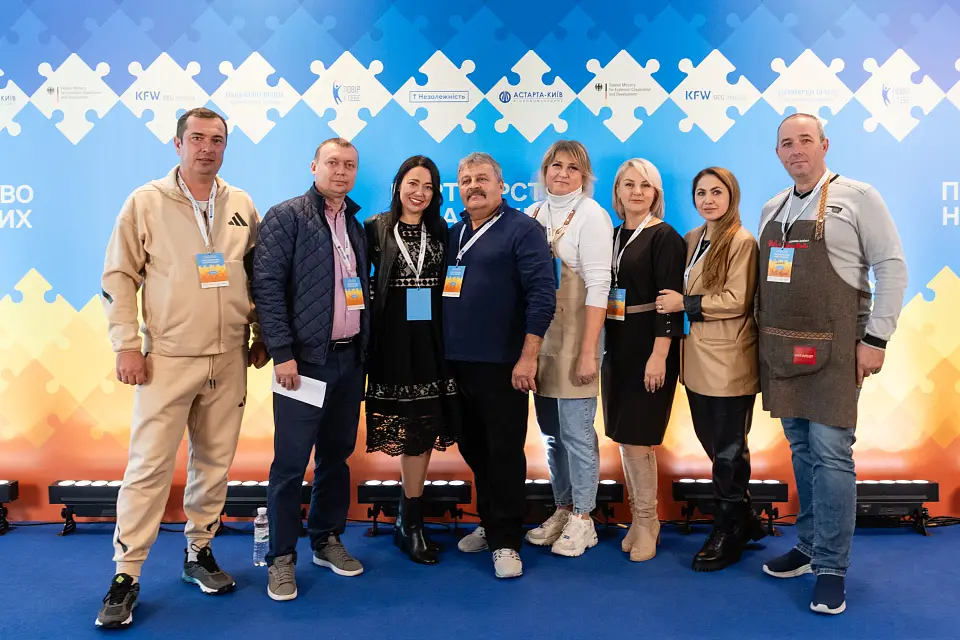 "Партнерство незалежних" у Parkovy: Форум українських підприємців