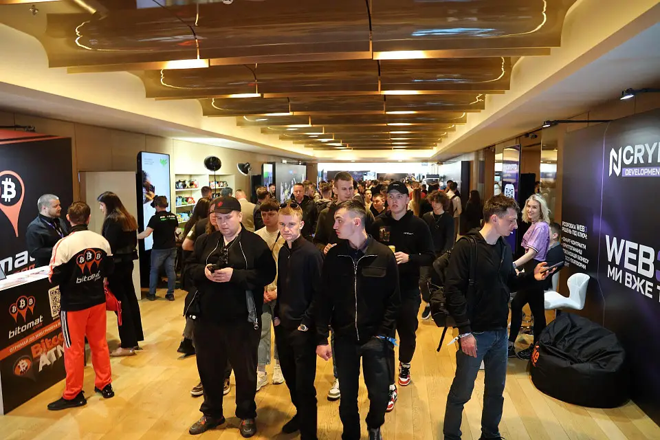 N Crypto Conference 2025 відбулася в КВЦ «Парковий»