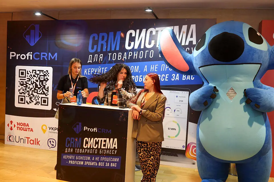 E-Commerce Conference 2025: Ukraine’s Largest Online Business Event at Parkovy