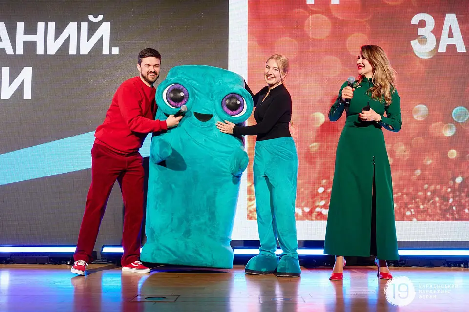 19-й Український маркетинг-форум пройшов у Parkovy
