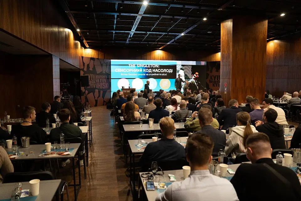 KYIV WHISKY 2025: вже втретє у Parkovy