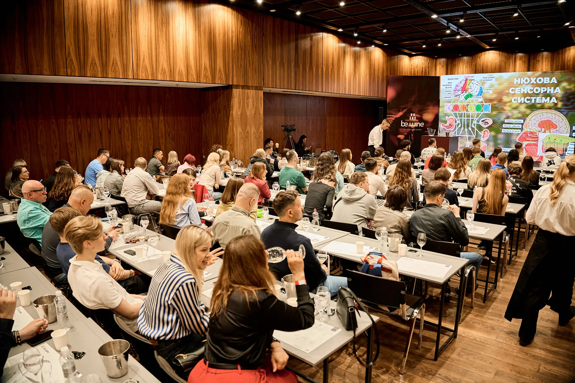 BE WINE International Wine Show 2026