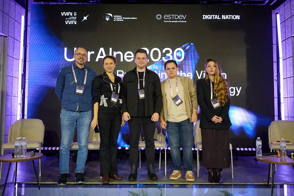 Міжнародна конференція про інновації WINWIN SUMMIT 2025 пройшла у Parkovy