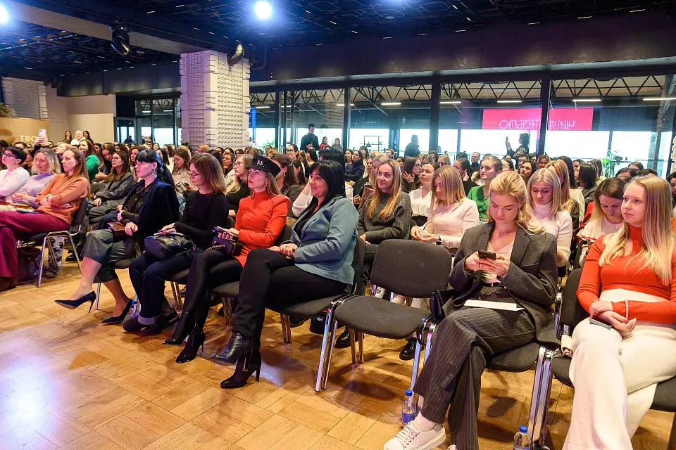 Масштабный женский форум об инвестициях – FEMALE FREEDOM FORUM 2024