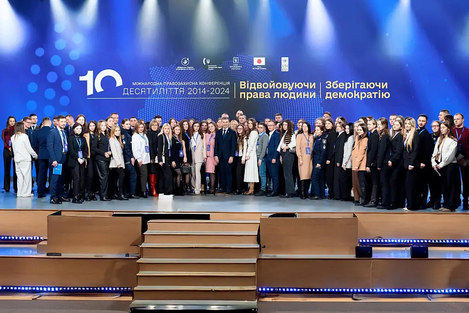 У Parkovy пройшла Міжнародна правозахисна конференція «Десятиліття 2014-2024. Відвойовуючи права людини. Зберігаючи демократію».