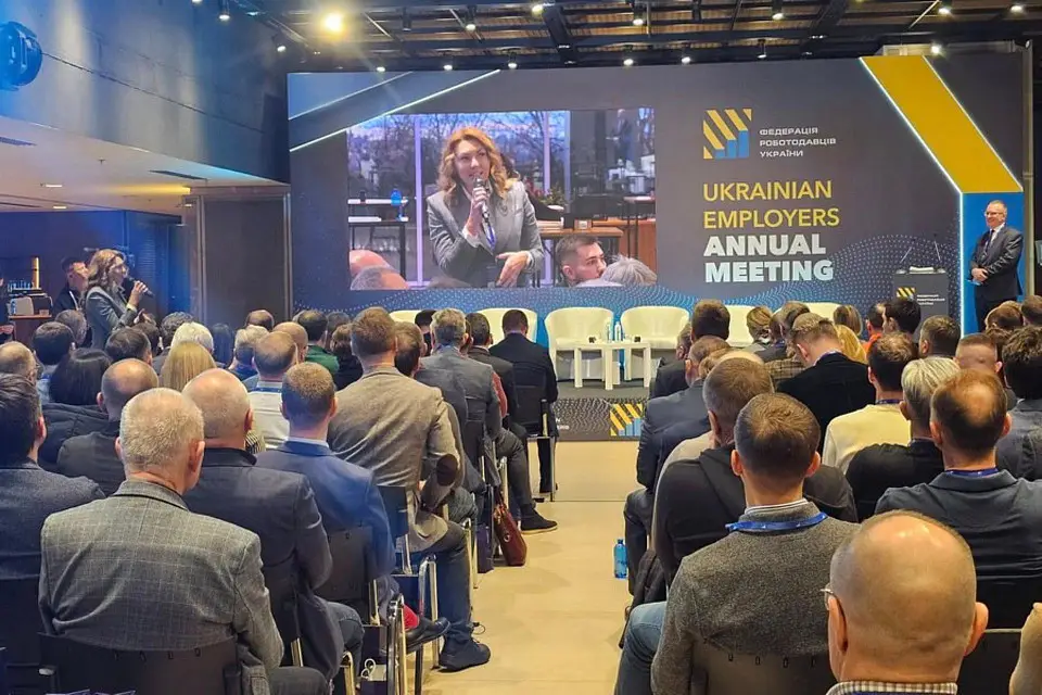 Щорічна зустріч Ukrainian Employers Annual Meeting 2024 пройшла у Parkovy