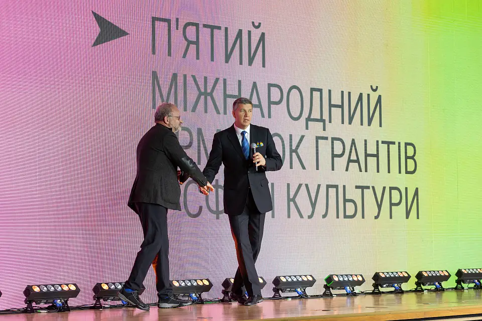 The fifth international fair of grants in the field of culture was held at CEC Parkovy