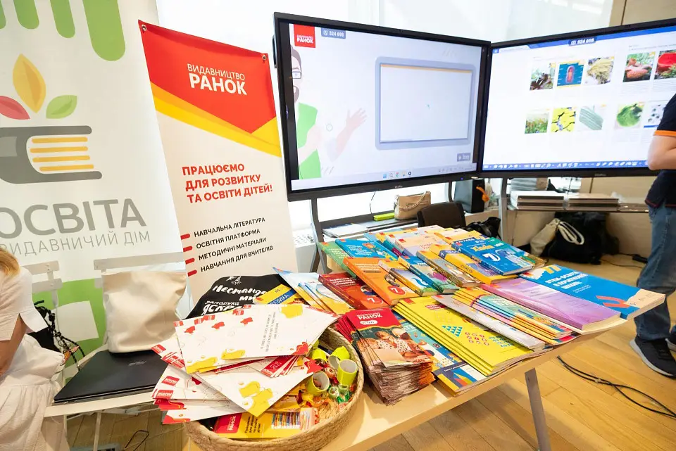 “Serpneva – 2024”: Educational conference at Parkovy