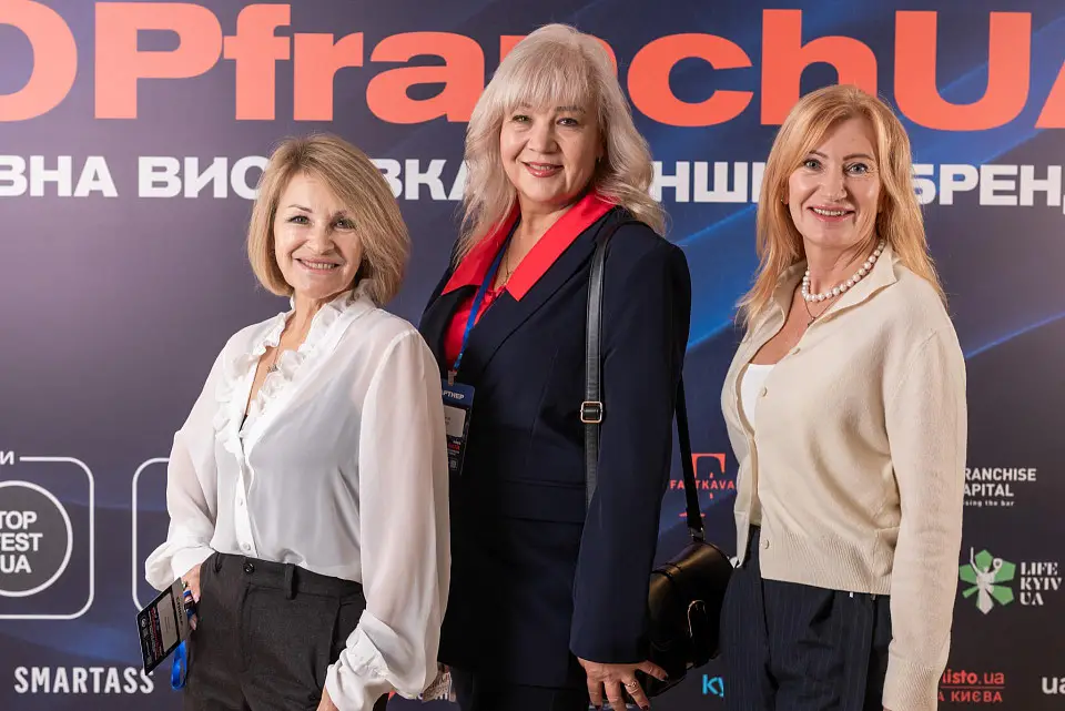 TOPfranchUA 2025 у КВЦ «Парковий»