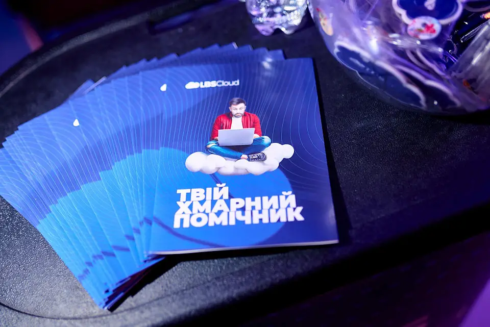 Міжнародна конференція про інновації WINWIN SUMMIT 2025 пройшла у Parkovy