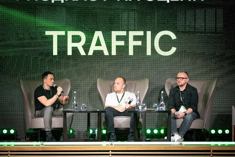 THE/BIG DVIZH: On November 16, the largest digital forum took place in Kyiv