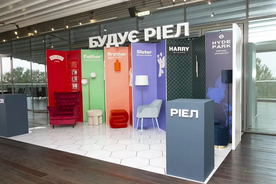 OIFF Opening Ceremony Held at Parkovy for the Second Consecutive Year