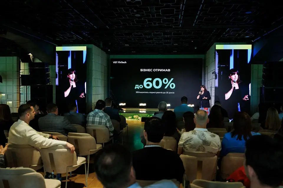 E-Commerce Day 2026 пройшов у КВЦ “Парковий”