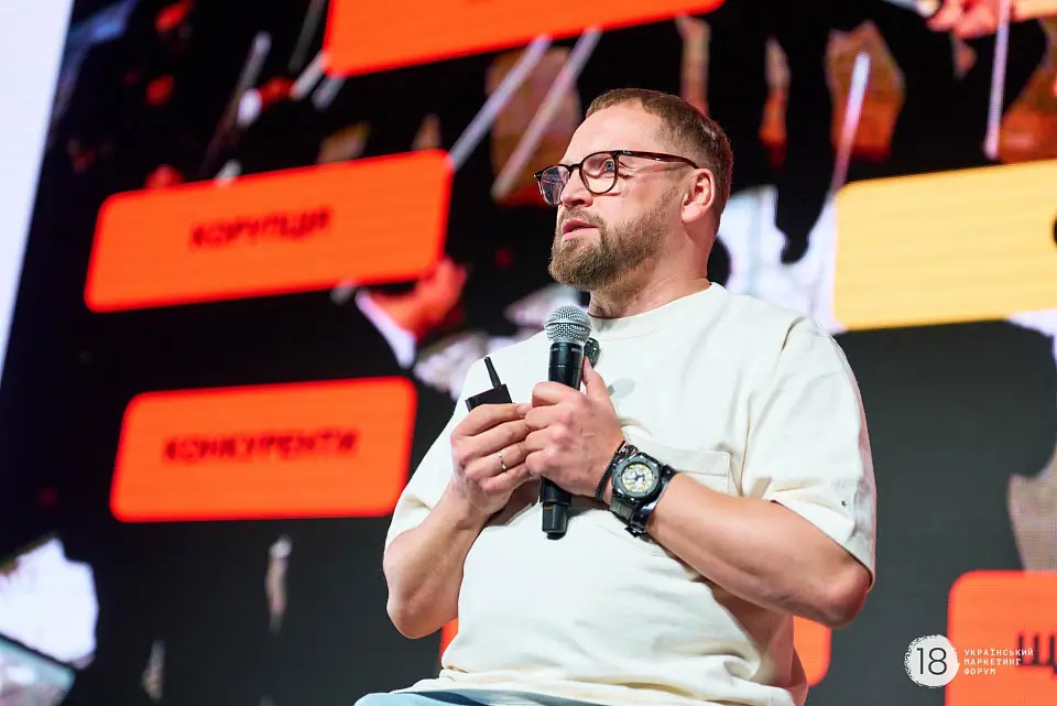 At the Heart of Culture and Meaning: The 18th Ukrainian Marketing Forum Took Place at Parkovy