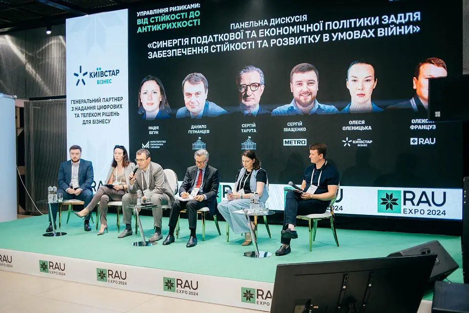 RAU Expo 2024 at Parkovy