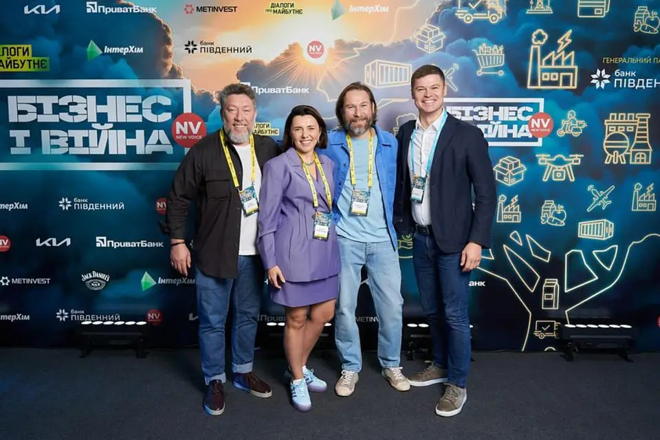 Parkovy hosted a new NV event: "Business and War. Dialogues about the future"