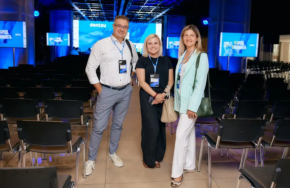 Dentsu Ukraine: 13th Future Lab conference was held at Parkovy