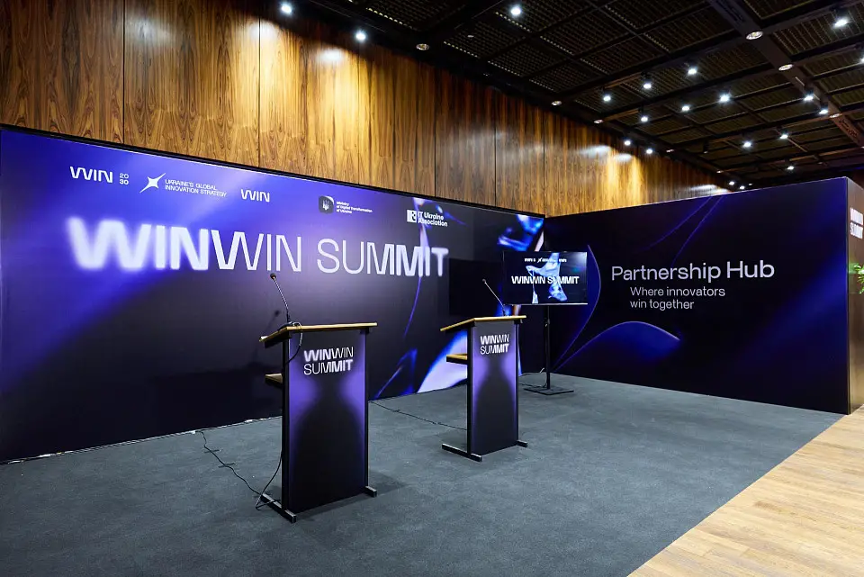 Міжнародна конференція про інновації WINWIN SUMMIT 2025 пройшла у Parkovy