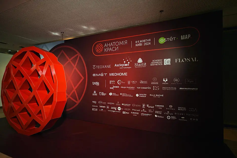 Platform "Anatomy of Beauty" was held at Parkovy