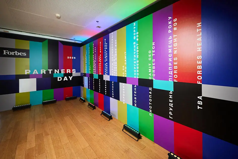 Partners' Recognition, Stormnado, Alyona Alyona: The First Forbes Partners Day Held at Parkovy