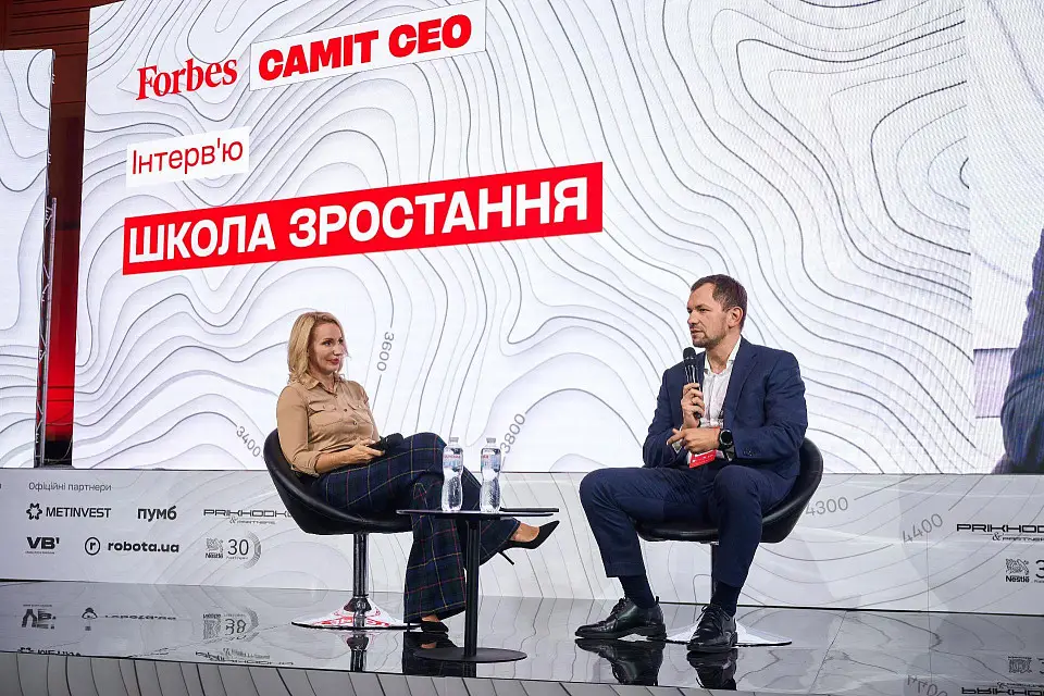 Forbes: CEO Summit held at Parkovy