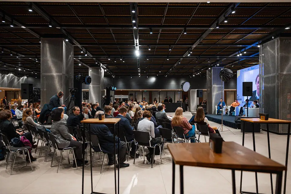 The IV National Intellectual Property Forum IP LET Forum 2025 took place at Parkovy