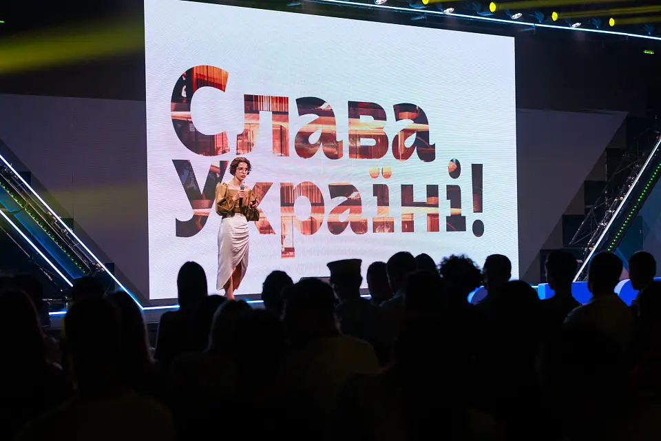 Бізнес, інвестиції та прогнози: SENSAR Development Invest Forum Setup у Parkovy 
