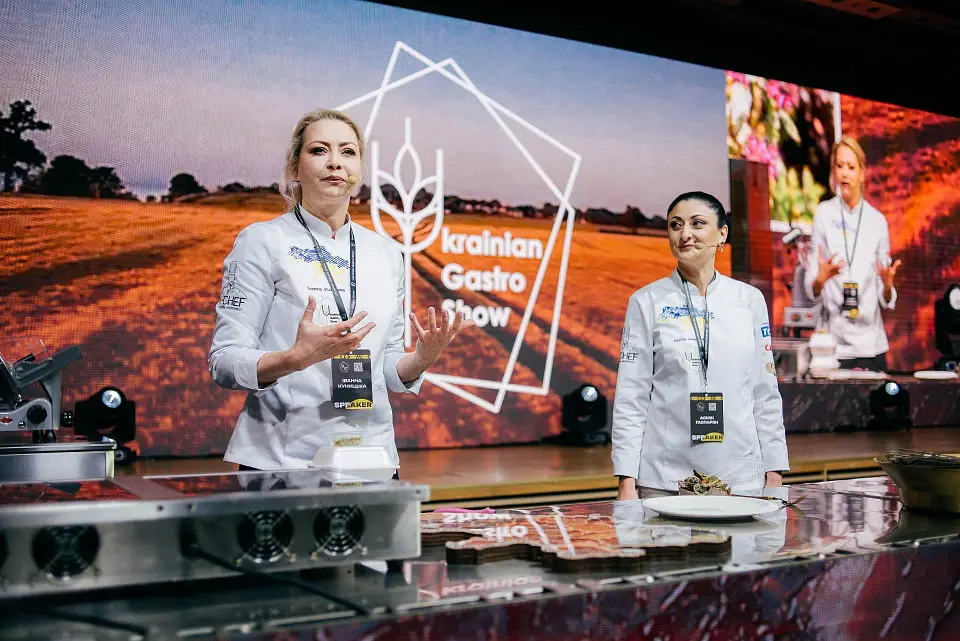 5-й Ukrainian Gastro Show у КВЦ «Парковий»