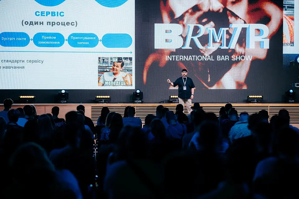 Parkovy hosted BAROMETER International Bar Show 2024: "HUMANS"