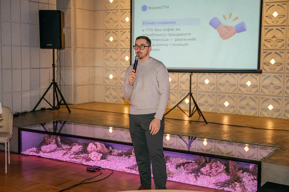 Бізнес‑сніданок від «Вчасно» вдруге відбувся у Parkovy