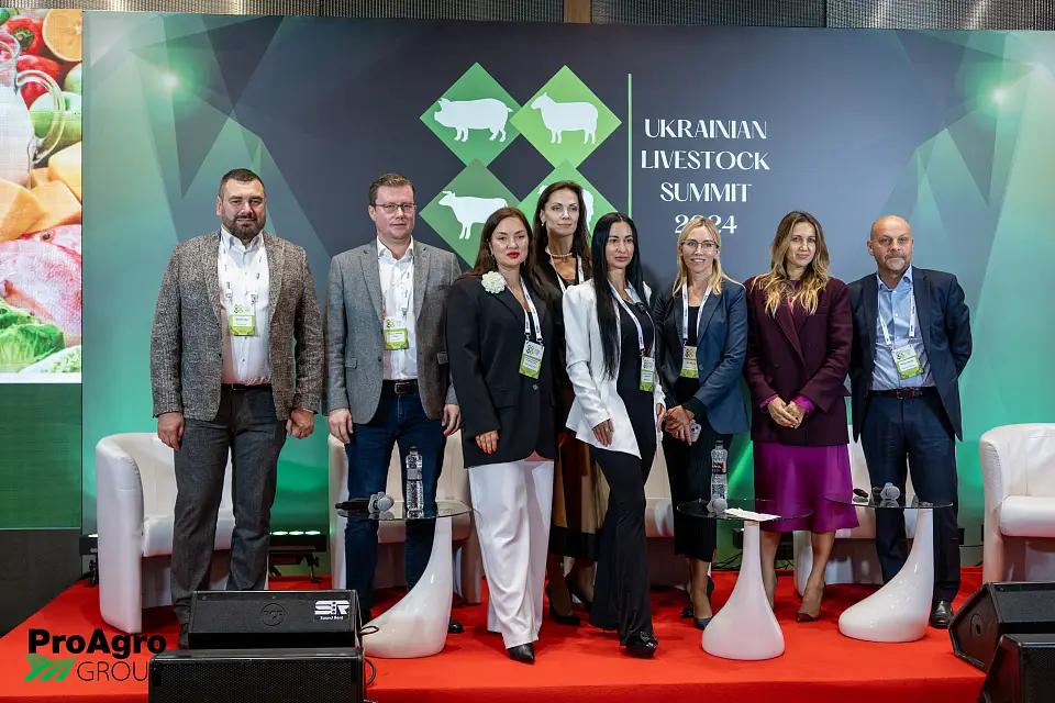 У “Парковому” пройшов Український тваринницький саміт