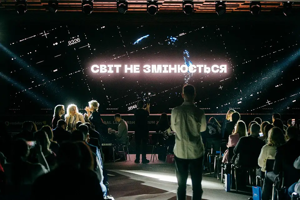 GLOBAL LEADERSHIP FORUM: ARCHITECTS OF THE FUTURE gathered at Parkovy