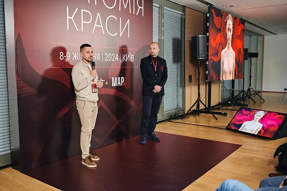 Platform "Anatomy of Beauty" was held at Parkovy