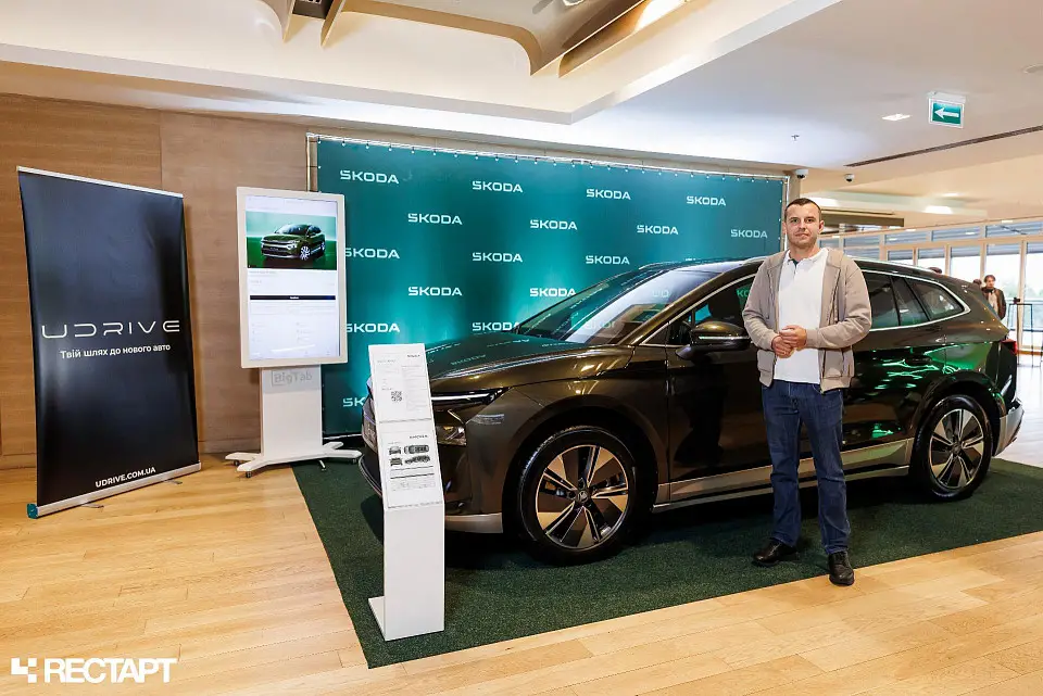 У КВЦ «Парковий» пройшла бізнес-конференція RE:START 2025