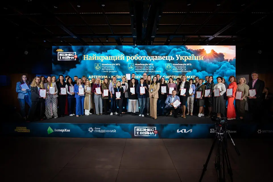 Parkovy hosted a new NV event: "Business and War. Dialogues about the future"