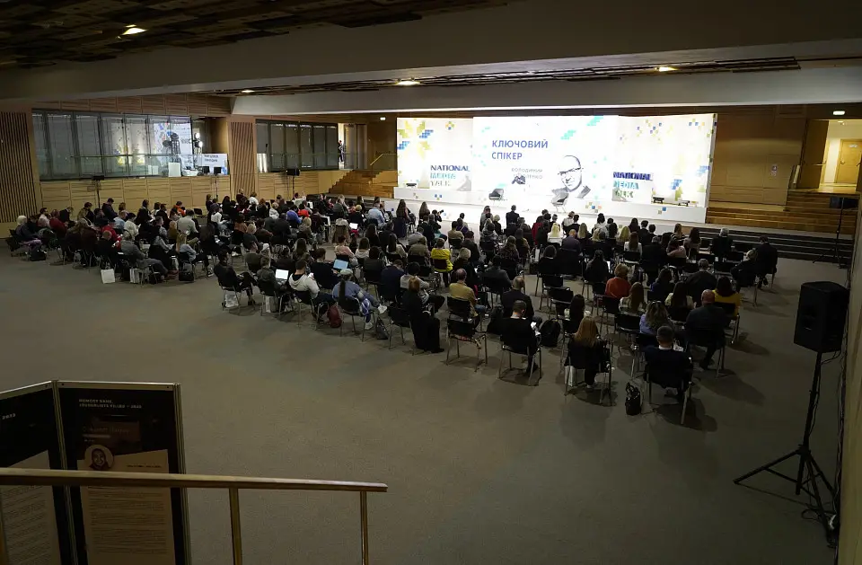 National Media Talk — a large conference of media experts dedicated to professional challenges in war conditions — took place at Parkovy