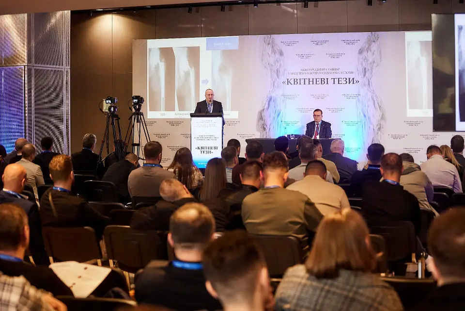 «Квітневі тези 2026»: міжнародний семінар з ендопротезування суглобів у Parkovy