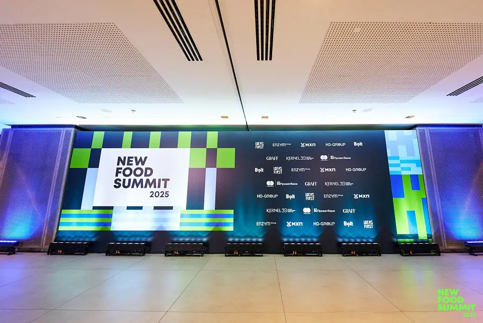Annual New Food Summit 2025 Held at Parkovy