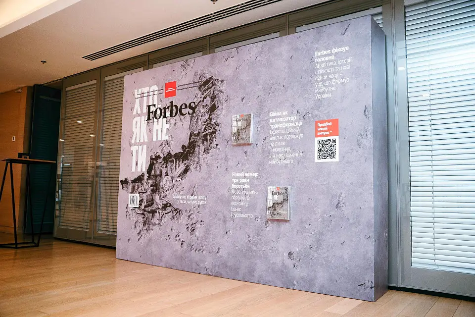 The First Annual Forbes Development 2025 Construction Forum Took Place at Parkovy
