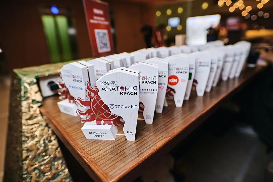 Platform "Anatomy of Beauty" was held at Parkovy