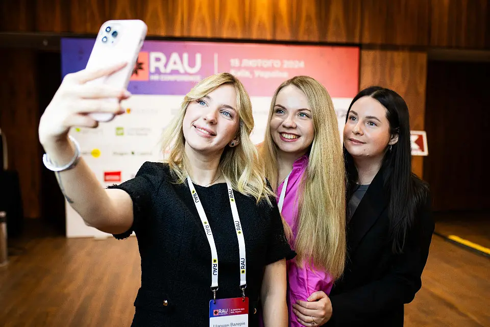 Як в «Парковому» пройшла RAU HR Conference – конференція, присвячена змінам на ринку праці в ритейлі протягом останніх двох років