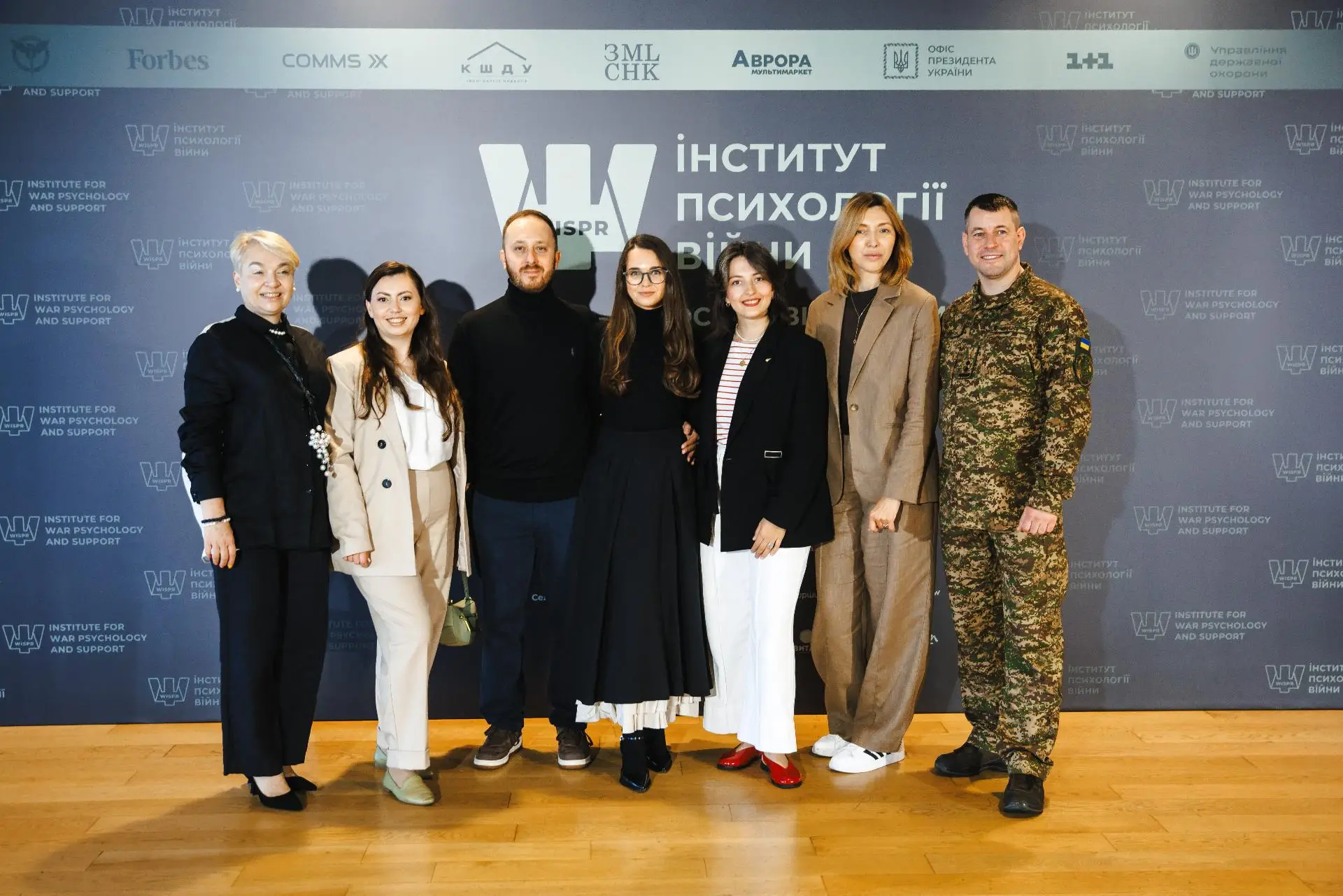 ГО «Землячки» презентували WISPR — Інститут психології війни у “Парковому”