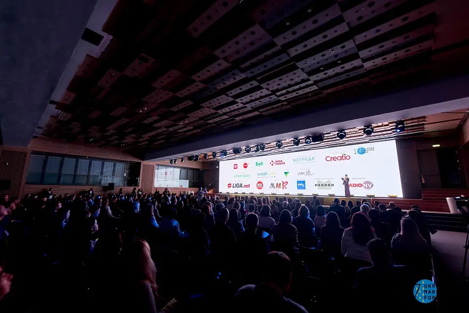 Ukrainian Marketing Forum знову пройшов у КВЦ «Парковий»