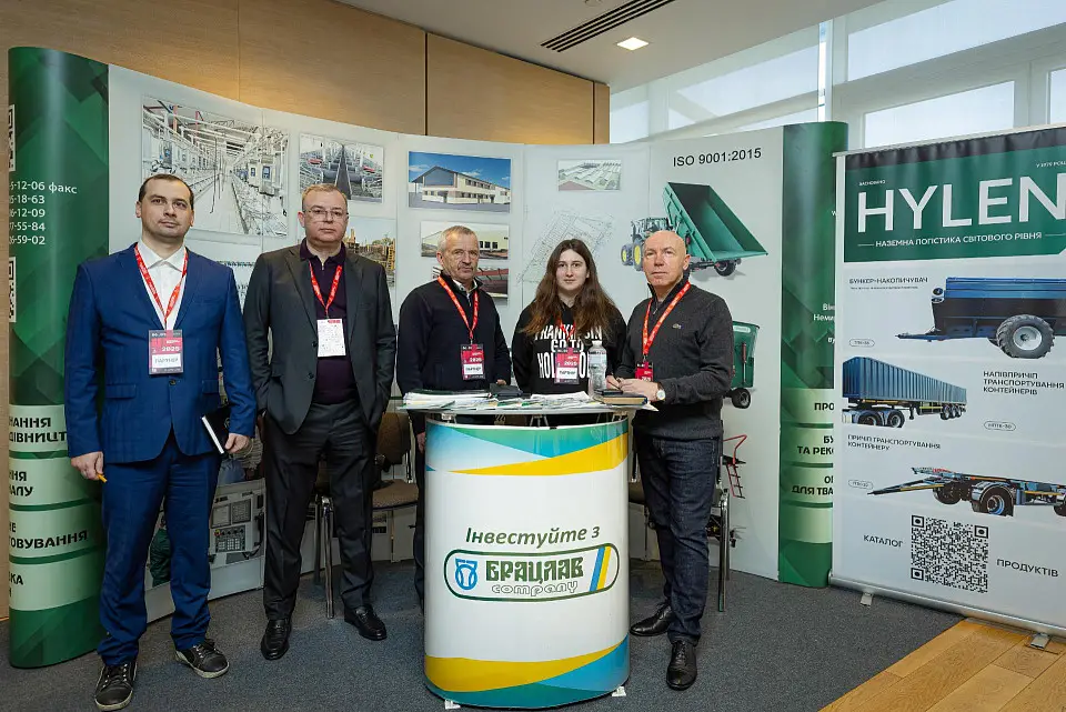 II Ukrainian Investment Congress at Parkovy