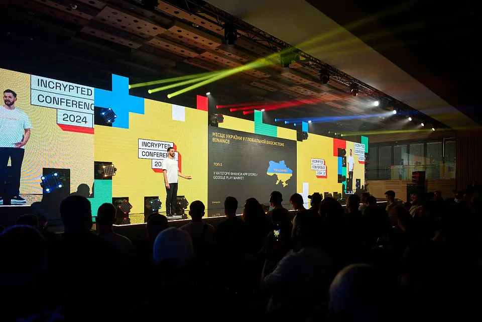 Криптоконференція у Parkovy: Incrypted Conference 2024