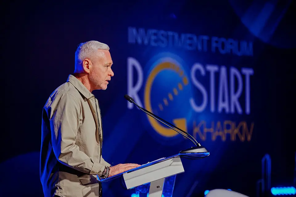 An investment forum "Kharkiv: Restart", dedicated to the restoration of the city of Kharkiv, was held at CEC Parkovy