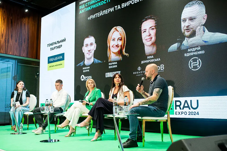 RAU Expo 2024 at Parkovy