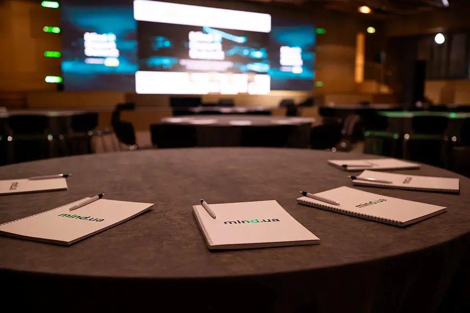 Mind Export Summit 2025 відбувся у Parkovy