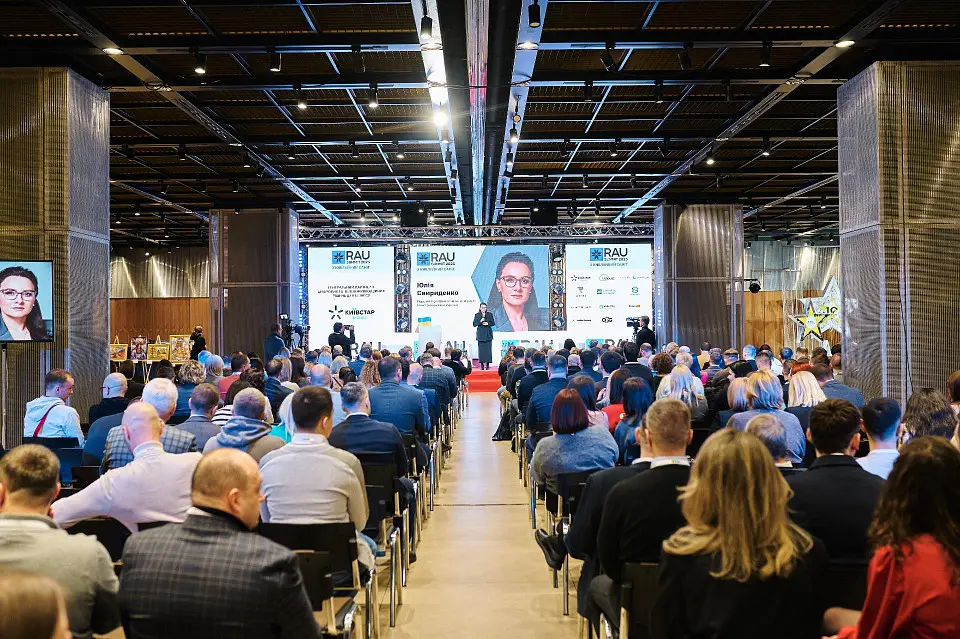 Two key events for Ukrainian retailers took place at Parkovy — RAU Summit and RAU Awards