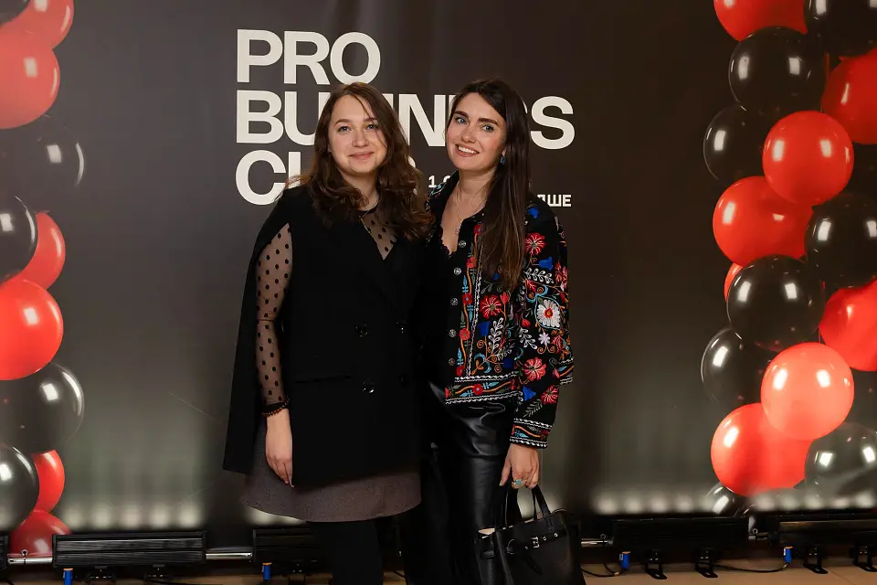 Відкриття Pro Business Club у Parkovy